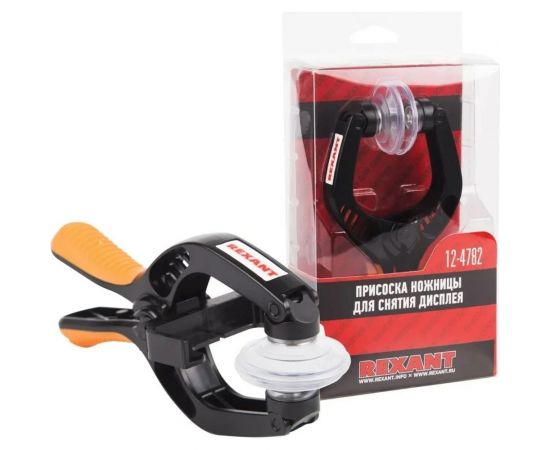 Присоска-ножницы для снятия дисплея REXANT RA-02 12-4782 