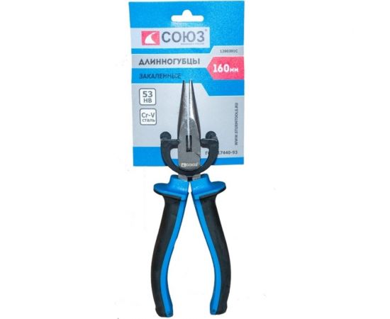 Длинногубцы СОЮЗ 1200301с 