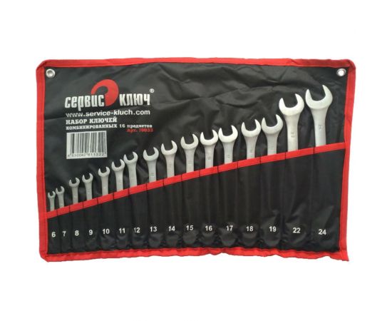 Набор ключей 16 предметов сумка СЕРВИС КЛЮЧ 70033 