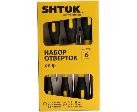 Набор отверток SHTOK 6 шт. картон 09903 