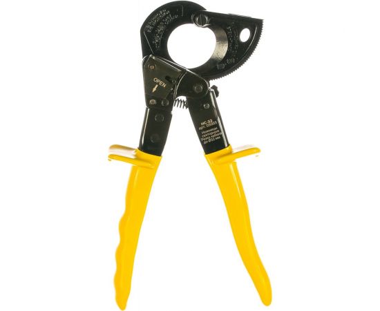 Секторные ножницы SHTOK НС-32 05003 – изображение 2