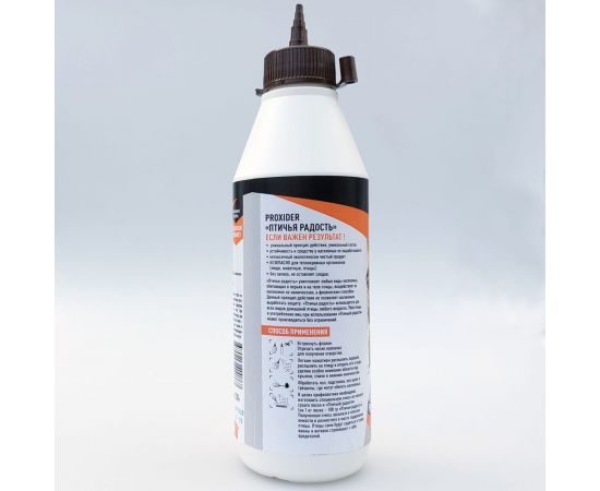Средство PROXIDER ПТИЧЬЯ РАДОСТЬ 130 г, флакон 0.5 л PFX000130 – изображение 2