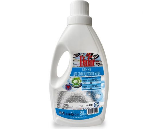 Био-гель для стирки детского белья Дафор 950 мл 4607002304974 – изображение 2
