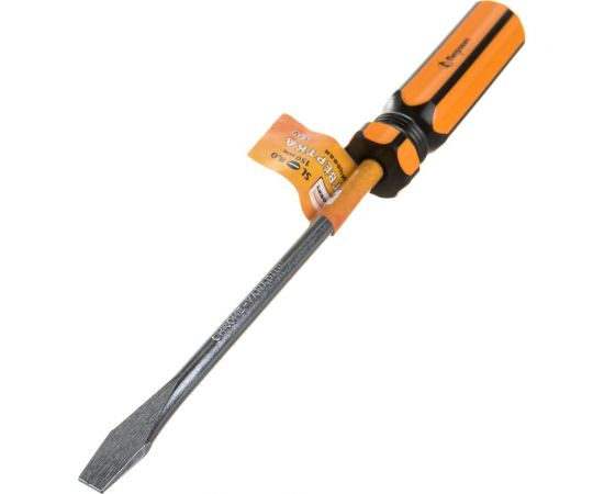 Отвертка Петрович SL8,0х150 мм, CrV, с пластиковой маслобензостойкой рукояткой 4100001984 – изображение 2