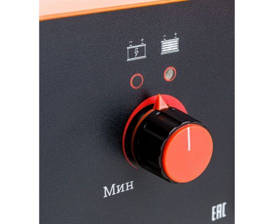 Зарядное устройство Gigant GC-18 – изображение 3