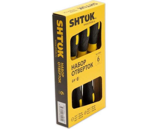 Набор отверток SHTOK 6 шт. картон 09903 – изображение 4