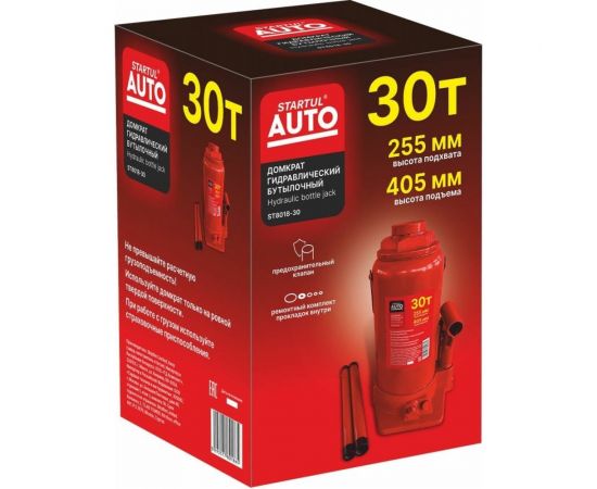 Гидравлический бутылочный домкрат STARTUL Auto 30 т ST8018-30 – изображение 6