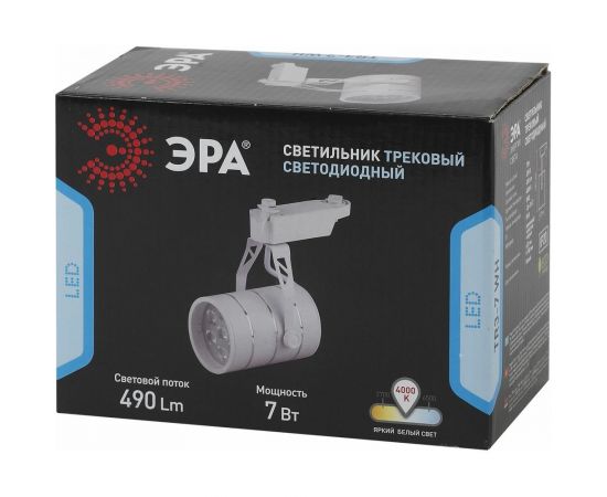 Трековый светильник ЭРА TR3 - 7 WH 7Вт белый SMD Б0032104 – изображение 7