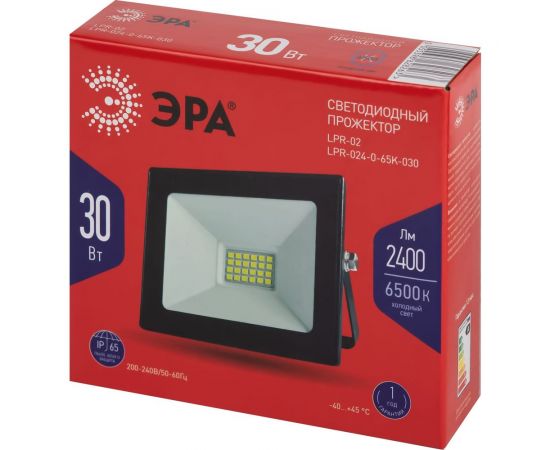Уличный светодиодный прожектор ЭРА LPR-024-0-40K-030 30Вт 4000К 2400Лм IP65 Б0054266 – изображение 8