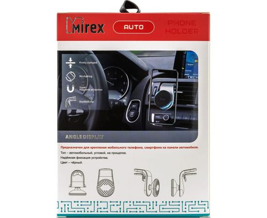 Держатель телефона для авто Mirex N5 мини магнитный, угловой, на прищепке, чёрный 13709-MCPH05BK – изображение 8