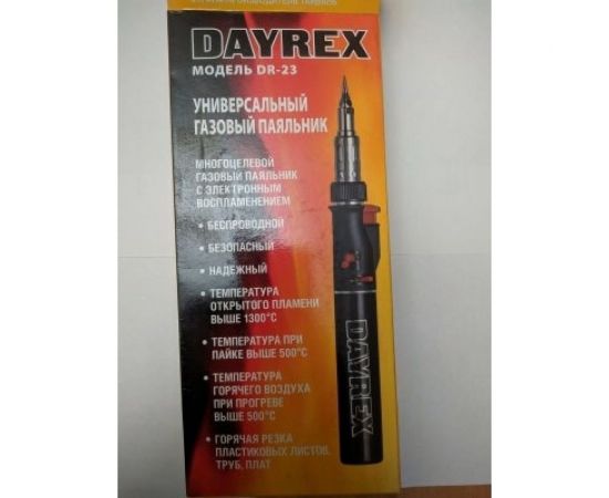 Газовый паяльник DAYREX-23 1/50 621084 00-00001161 – изображение 8