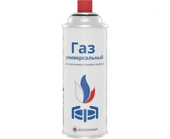 Универсальный бытовой газ MARCON 4620010541216 