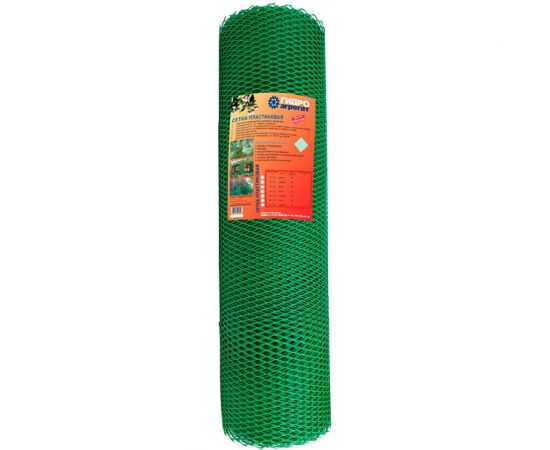 Садовая ромбическая сетка Гидроагрегат 15х15 мм, 1.5х20 м 0Р-00001285 