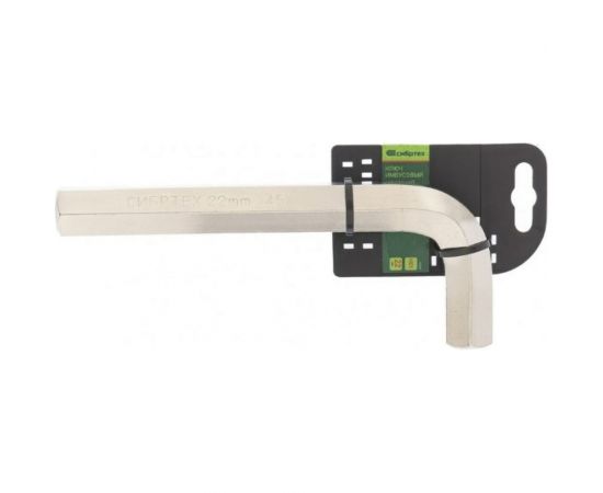 Имбусовый ключ HEX, 22мм 45x, закаленный, никель СИБРТЕХ 12352 