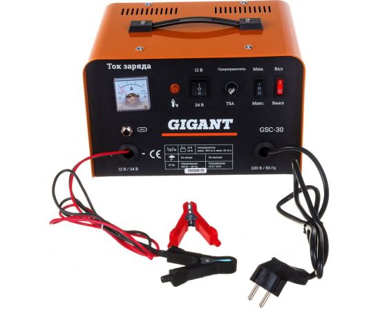 Зарядно-предпусковое устройство Gigant GSC-30 Boost 