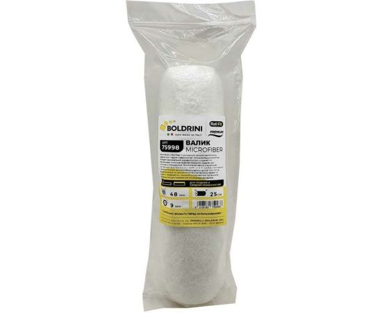 Валик Boldrini Premium микрофибра, каркасный, белая, длина ворса 9 мм, 250x48 мм 75998 