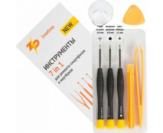 Набор инструментов и отверток ZeepDeep OPTIMA-MAGNETIC 7 в 1, в упаковке, для телефонов и наручных часов Apple, Huawei, Xiaomi, Samsung 774067 