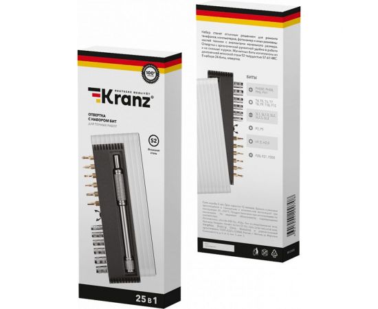 Набор отверток для точных работ KRANZ RA-01 25 предметов в кейсе, сталь S2 KR-12-4751 – изображение 11