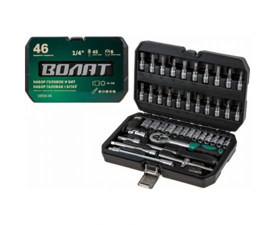 Набор инструментов ВОЛАТ 1/4"" 6 граней, 46 предметов 18550-46 – изображение 11