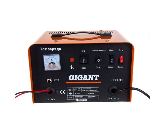Зарядно-предпусковое устройство Gigant GSC-30 Boost – изображение 2