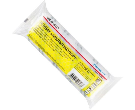 Ролик, 180 мм РемоКолор Мультиколор 03-0-603 – изображение 3