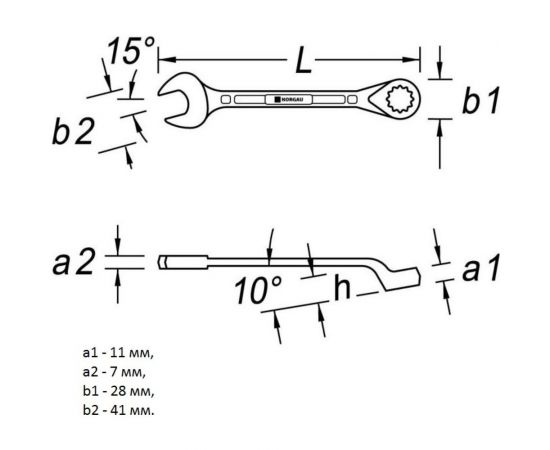 Комбинированный ключ NORGAU 19 мм 060223199 – изображение 4