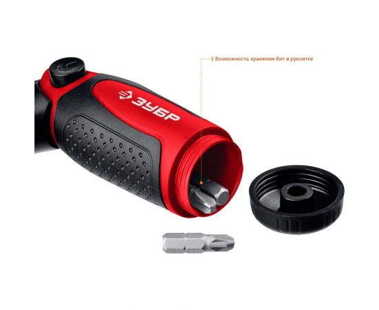 Отвертка с насадками Зубр МАСТЕР 25161-H31 – изображение 5