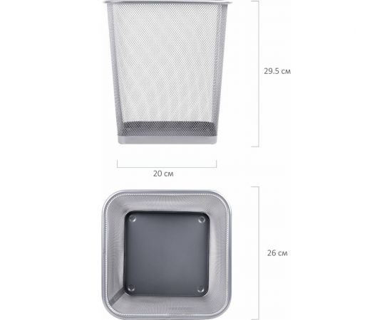 Корзина для бумаг BRAUBERG Germanium квадратная, 14 литров, металл, серебро 237976 – изображение 5