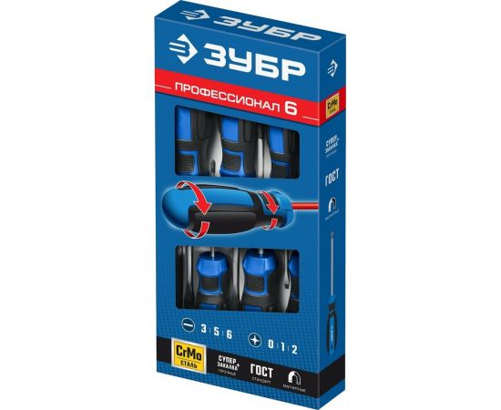 Набор отверток Зубр Профессионал 25239 – изображение 8