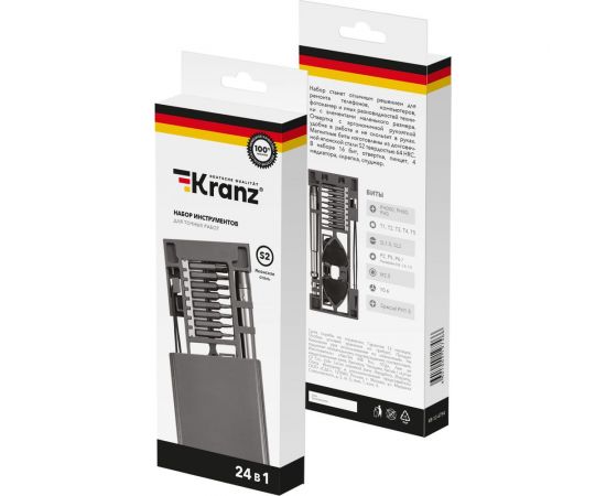 Отвертка с битами для точных работ KRANZ RA-04, сталь S2, 24 предмета KR-12-4754 – изображение 9