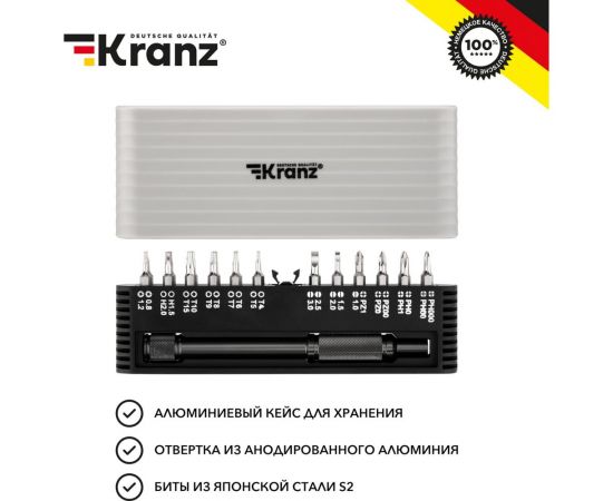 Набор отверток для точных работ KRANZ RA-01 25 предметов в кейсе, сталь S2 KR-12-4751 – изображение 10