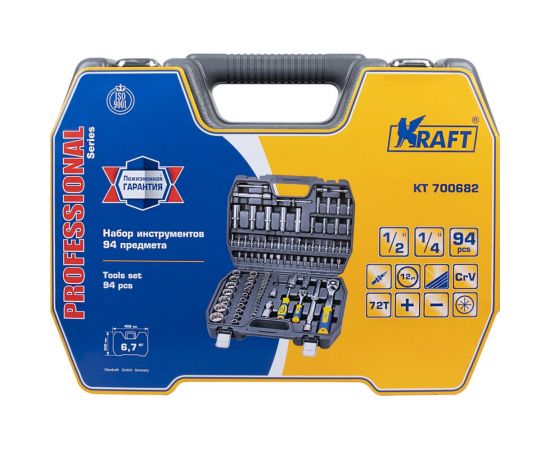 Набор инструмента 1/2 Dr и 1/4 Dr 94 предметов с 12 гранными головками KRAFT KT 700682 – изображение 10