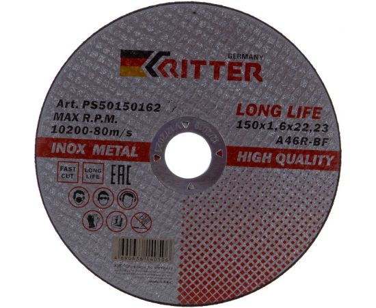Круг отрезной (150 х 1,6 х 22,2 мм) A46R-BF-T41LongLife HQ RITTER PS50150162 