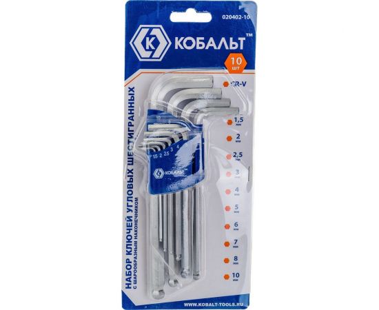 Набор ключей угловых шестигранных с шаром Cr-V 10 шт. блистер КОБАЛЬТ 020402-10 