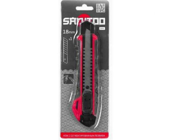 Нож с сегментированным лезвием Sanitoo 18 мм 3101 