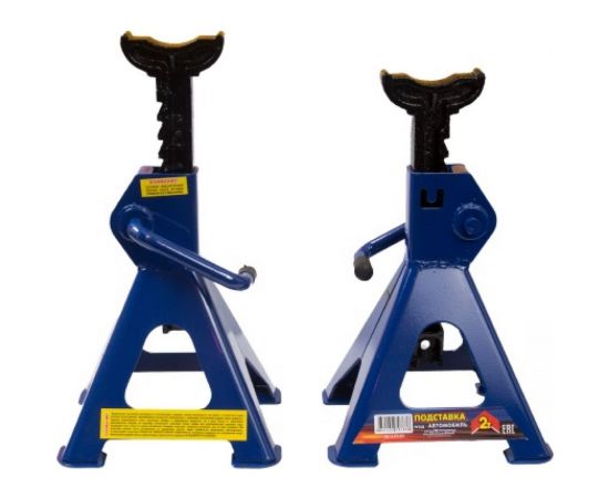 Опорная подставка под автомобиль АВТОМАГНАТ АМ 2 т, 2 шт. AM-13-PO-001 