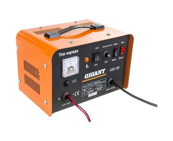 Зарядно-предпусковое устройство Gigant GSC-20 Boost 