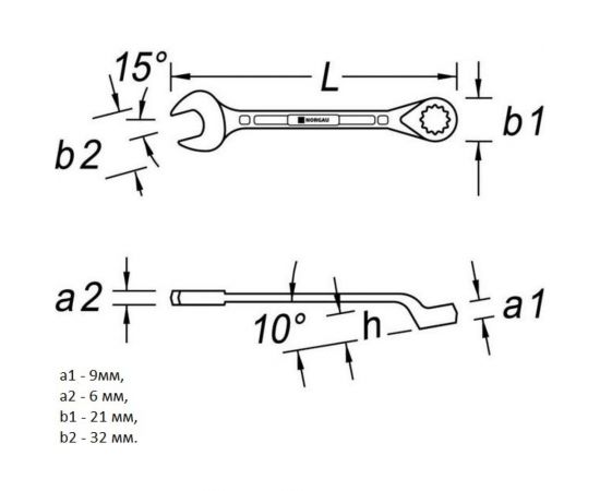 Комбинированный ключ NORGAU 14 мм 060223163 – изображение 2