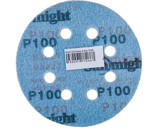 Круг шлифовальный на бумаге B322 (125 мм; 8 отверстий; Р100) SUNMIGHT 7930091772667 – изображение 2