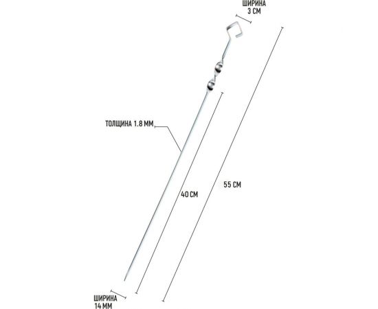 Набор шампуров Forester Супер-СЕТ, для крупных кусков, 4 шампура ""слона"" + 2 двойных RZ-600WUB – изображение 2
