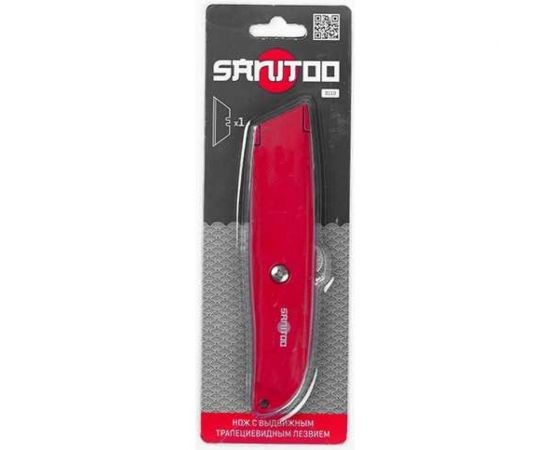 Нож с выдвижным трапециевидным лезвием Sanitoo 3110 – изображение 3
