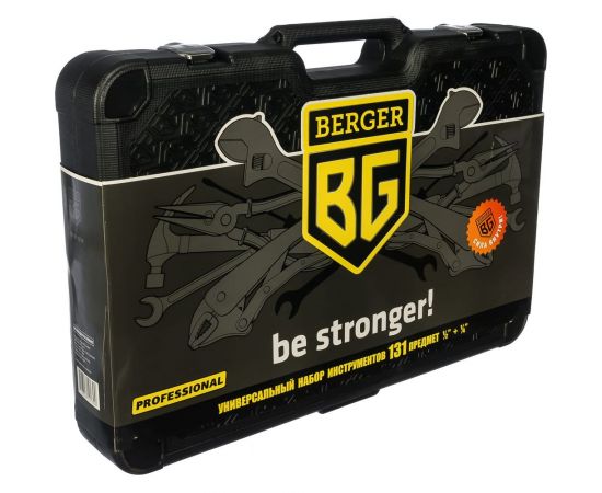 Универсальный набор инструментов Berger BG 131 предмет BG131-1214 – изображение 3