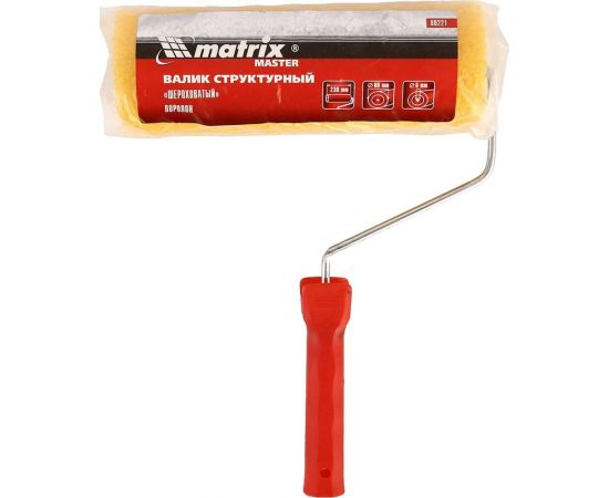 Поролоновый валик с ручкой СТРУКТУРНЫЙ, MATRIX MASTER, 80220 – изображение 4