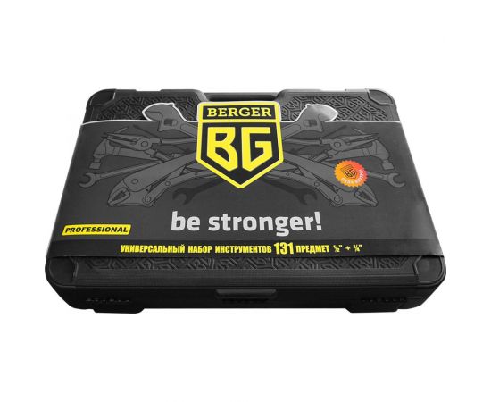 Универсальный набор инструментов Berger BG 131 предмет BG131-1214 – изображение 5