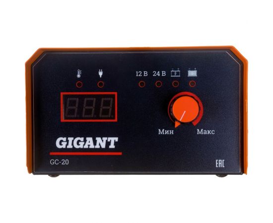 Зарядное устройство Gigant GC-20 – изображение 5