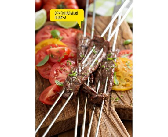 Набор шампуров Forester Супер-СЕТ, для крупных кусков, 4 шампура ""слона"" + 2 двойных RZ-600WUB – изображение 6