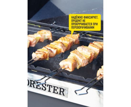 Набор шампуров Forester Супер-СЕТ, для крупных кусков, 4 шампура ""слона"" + 2 двойных RZ-600WUB – изображение 7