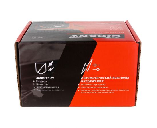 Зарядное устройство Gigant GC-20 – изображение 10