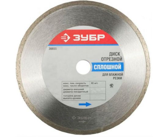 Круг отрезной алмазный ""ПРОФИ"" для электроплиткореза (25,4х150 мм) Зубр 36655-150_z01 