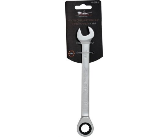 Комбинированный трещоточный ключ 14мм Airline AT-RCS-07 